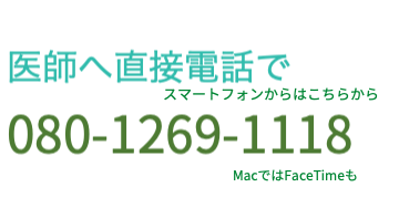 おすすめスポット