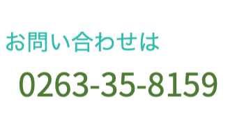おすすめスポット